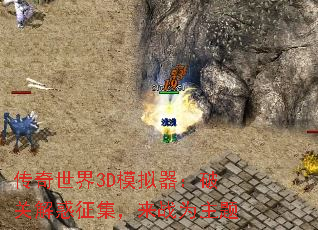 ��������3Dģ�������ƹؽ����������սΪ����