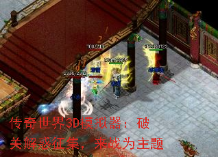 ��������3Dģ�������ƹؽ����������սΪ����