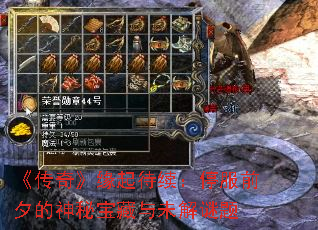 �����桷Ե�������ͣ��ǰϦ�����ر�����δ������