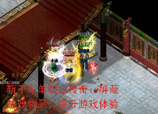 նǧ����ְҵ���棺������Ϸ��Ʒ��������Ϸ����