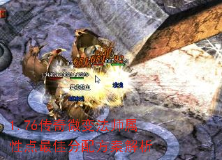 1.76����΢�䷨ʦ���Ե���ѷ��䷽������