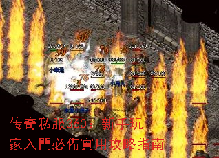 ����˽��360������������T�؂䌍�ù���ָ��