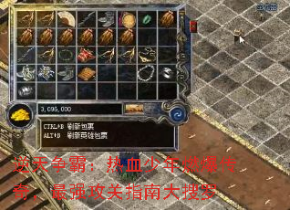 �������ԣ���Ѫ����ȼ�����棬��ǿ����ָ�ϴ�����