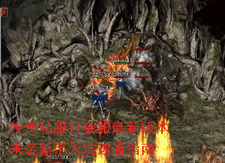 ����˽���������°汾��Ϯ���������ָͨ��