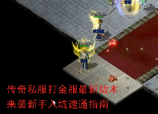 ����˽���������°汾��Ϯ���������ָͨ��