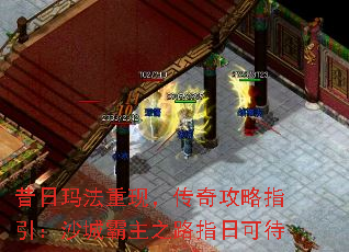 �����귨���֣����湥��ָ����ɳ�ǰ���֮·ָ�տɴ�