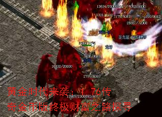 �ƽ�ʱ����Ϯ��1.76�����Ұ��ռ��Ƹ�֮·̽Ѱ