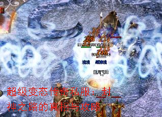 ������̬����˽��������֮·�������빥��