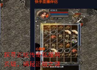 ̽Ѱ��ͳ����˽����ҳ�棬��������֮��