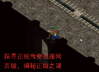 ̽Ѱ��ͳ����˽����ҳ�棬��������֮��