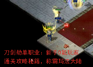 �����ٵ�ְҵ������0����ͨ�ع����ؼ����ư��귨��½