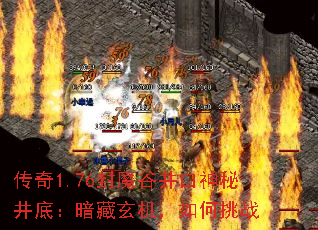 ����1.76��ħ�Ⱦ������ؾ��ף����������������ս