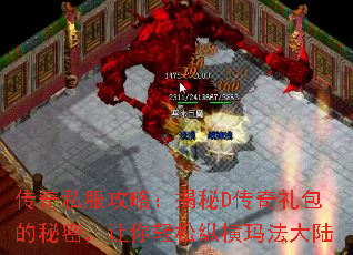 ����˽�����ԣ�����D������������ܣ����������ݺ��귨��½
