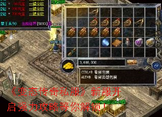 ����̬����˽�����·�����ǿ�����Ե��������