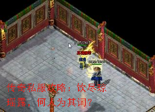 ����˽�����ԣ���������¶������Ϊ��ʣ�