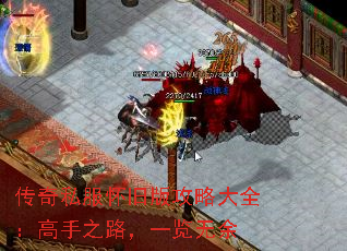 ����˽�����ɰ湥�Դ�ȫ������֮·��һ������