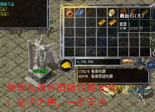 ����˽�����ɰ湥�Դ�ȫ������֮·��һ������