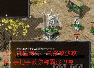 ���޳�ֵ���棺��ǿ��ɳ����-�ְ��ֽ���ư�ɳ�Ϳ�