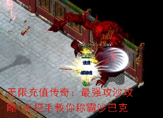 ���޳�ֵ���棺��ǿ��ɳ����-�ְ��ֽ���ư�ɳ�Ϳ�