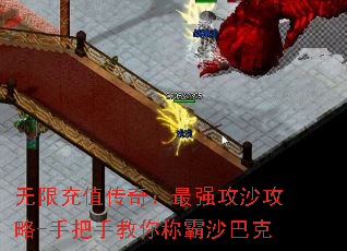 ���޳�ֵ���棺��ǿ��ɳ����-�ְ��ֽ���ư�ɳ�Ϳ�