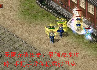 ���޳�ֵ���棺��ǿ��ɳ����-�ְ��ֽ���ư�ɳ�Ϳ�