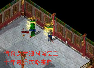����Ů�۶����귨��ʮ����ǿ���Ա���