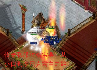����˽�����Ա��䣺��С�׵�ɳ�Ϳ˰���֮·