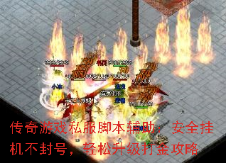������Ϸ˽���ű���������ȫ�һ�����ţ��������������