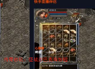 �������棺��սɳ�Ϳ�������