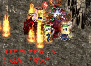 ��ְҵ�������棺����ս������������