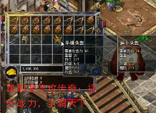 ��ְҵ�������棺����ս������������