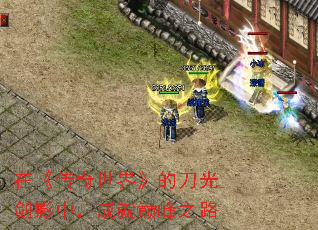 �ڡ��������硷�ĵ��⽣Ӱ�У��ɾ��۷�֮·