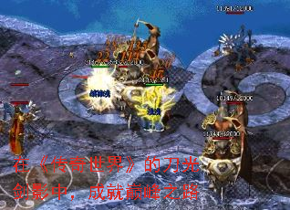 �ڡ��������硷�ĵ��⽣Ӱ�У��ɾ��۷�֮·