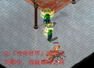 �ڡ��������硷�ĵ��⽣Ӱ�У��ɾ��۷�֮·