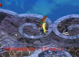 传奇老兵重返2001:昔日攻略指引 传奇老兵重返2001:昔日攻略指引