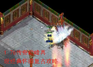 1.76�����۷����־��仳�ɸ��Ź���