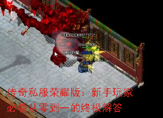 ����˽����ҫ�棺������ұؿ����㵽һ���ռ����