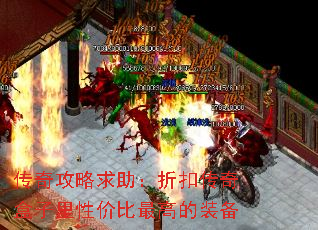 ���湥���������ۿ۴���������Լ۱���ߵ�װ��