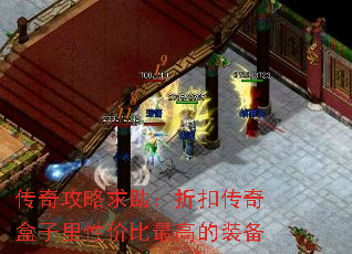 ���湥���������ۿ۴���������Լ۱���ߵ�װ��