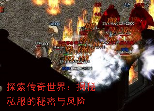 ̽���������磺����˽�������������