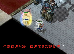 �����۷�Ծ����۷屦�乥������