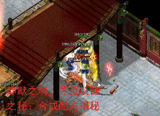 ��Ĭ֮�죬Ѱ������֮�أ��ϳ��䷽����