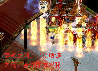 ��Ĭ֮�죬Ѱ������֮�أ��ϳ��䷽����