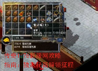 ����1.76�·�������ָ�ϣ������ؼ���������