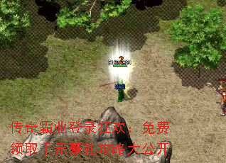 �����ҵ��¼�񻶣������ȡǧԪ�����Դ󹫿�