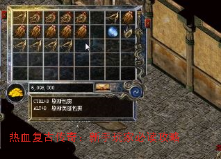 ��Ѫ���Ŵ��棺������ұض�����