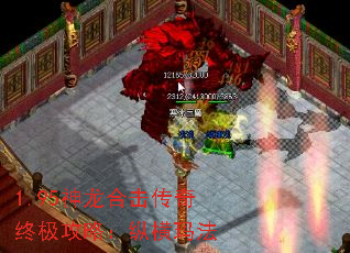 1.95�����ϻ������ռ����ԣ��ݺ��귨