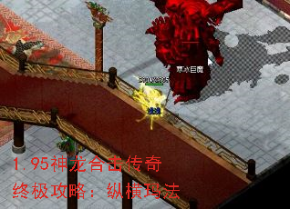 1.95�����ϻ������ռ����ԣ��ݺ��귨