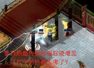 ������Ѫ����˽���ټ����٣������еľ���ȥ���ˣ�
