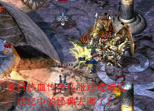 ������Ѫ����˽���ټ����٣������еľ���ȥ���ˣ�